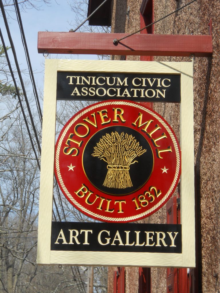 Stover Mill Art Gallery is a carved 23kt. gold leafed sign with cut outs & applied border