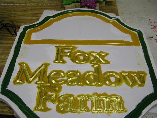 Fox Meadow Farm1